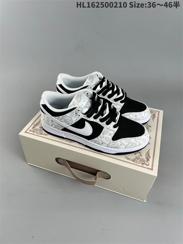 men low dunk sb shoes HH 2023-2-27-039